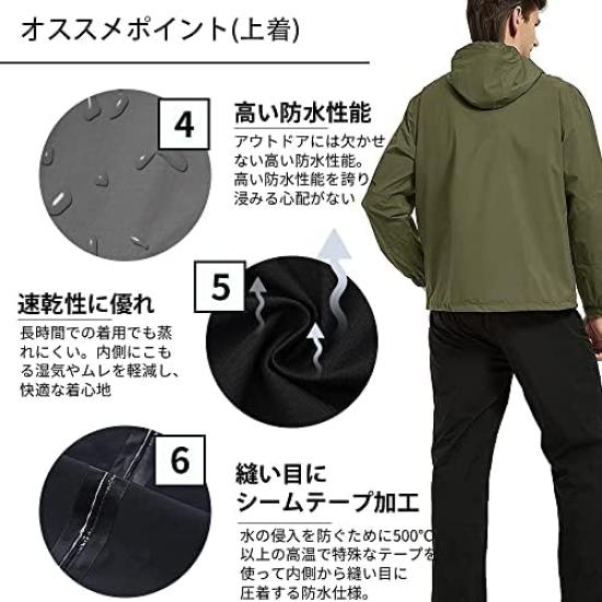 Arashiyama Golf Rainwear Windbreaker Rain Suit Set for Outdoor and Commuting Size Men's (Waterproof, Lightweight, Stretch) Activities, Motorcycle,