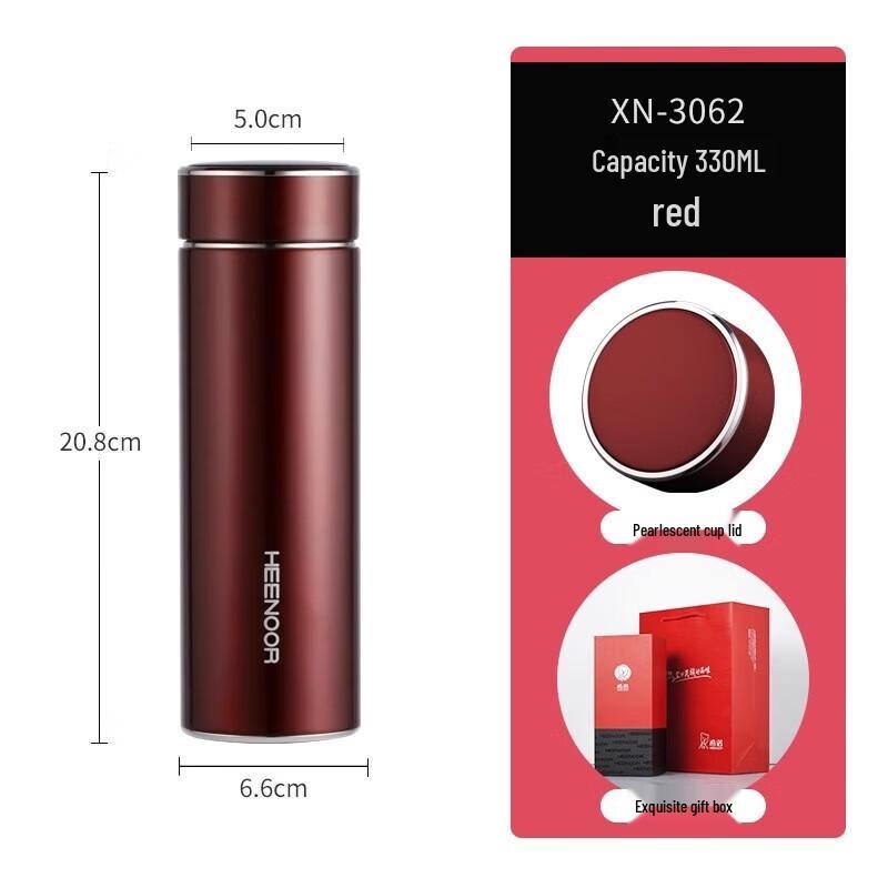 Ceno Vacuum Flask