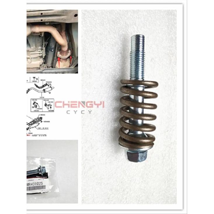 Muffler Exhaust Pipe Spring Screw For Outlander Lancer Asx Pajero V63W V73W V93W V97W CW4W CW5W CW6W GA2W GF8W MR431025 MR431024