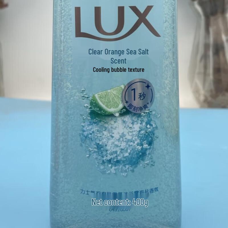 Lux Bubble Refreshing Fragrance Shower Gel