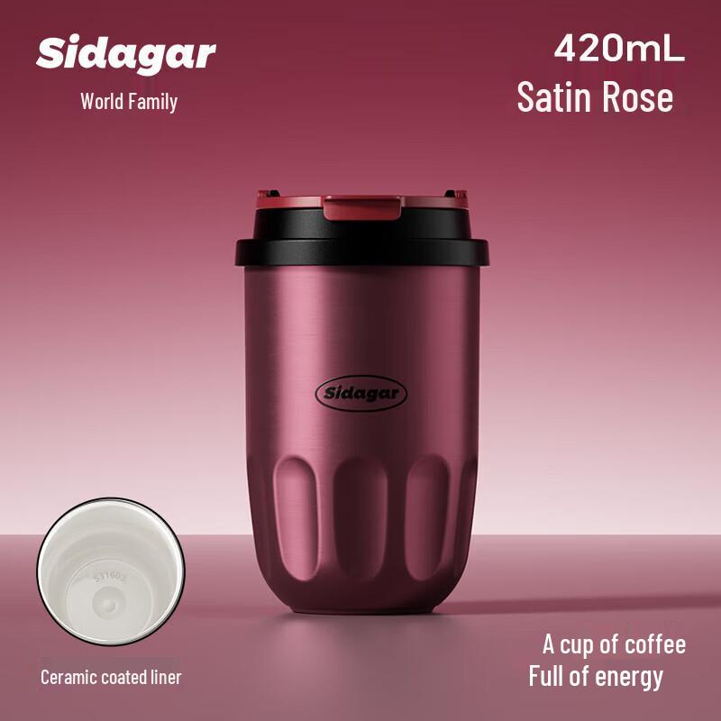 Ceramic Lined Insulated Coffee Tumbler