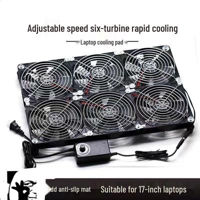 Gaming Laptop Cooling Fan with Heat Dissipation and Ventilation