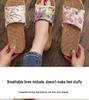 Lightweight Non-slip Indoor Burlap Sandals for Couples