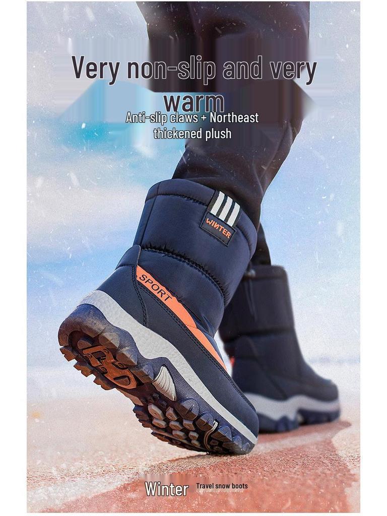 2025 Children's Anti-slip Warm Cotton Snow Boots - Mid-calf, Thickened for Winter