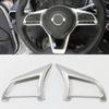 For Nissan Altima - ABS Matte Steering Wheel Button Cover Trim
