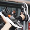 Simple Comfortable Sports Shoes Men Spring Summer Breathable Mesh Sneakers Casual Anti Slip Soft Soled Running Shoes