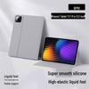 Xiaomi 11.2-inch Tablet Full-Wrap Leather Case
