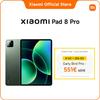 Tablet - XIAOMI - Pad 8 Pro - Snapdragon® 8 Elite - 8 GB RAM - 256 GB Storage