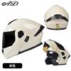 3C DOT Certified Full Face Motorcycle Helmet Men Women Winter Modular Motorbike Safety Electric Bike Riding Gear
