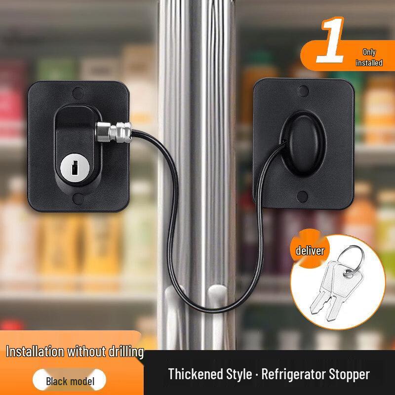 Rongyu Black Key Anti-Theft Lock