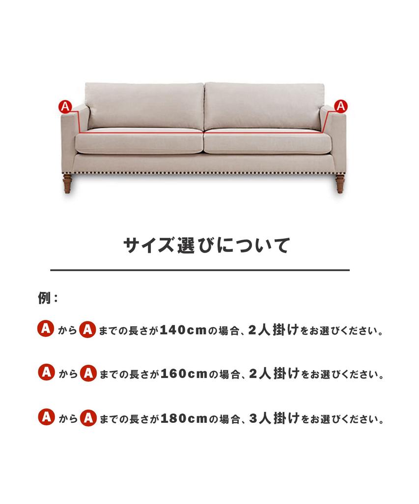 Sofa Cover with Stretch Ruffle Sofa Just put it Fitted Easy to Washable Arms, Cover, Scandinavian, on, Elastic, Cover, Stretchable, install, Washable,