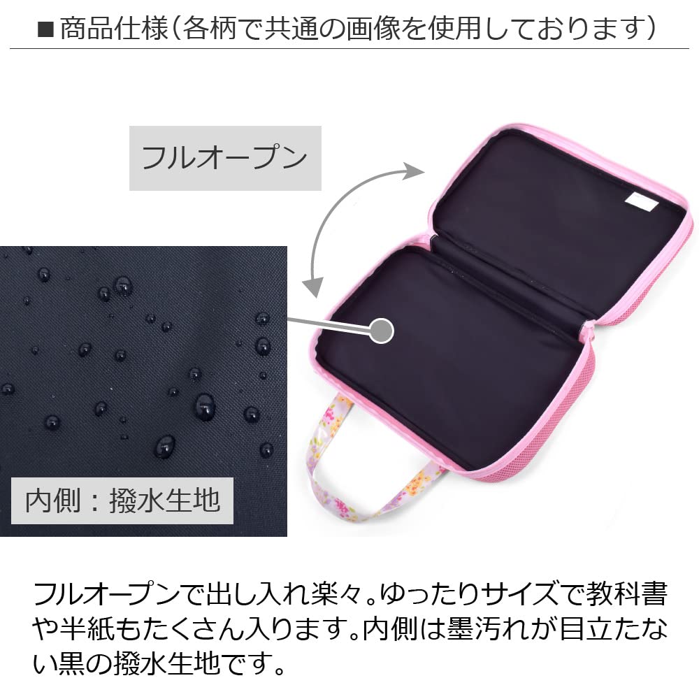 LAURA CANDY STYLE Calligraphy Pretty Elementary School with Shoulder Colorful Candy N2225600 ASHLEY/COLORFUL Bag, Flamingo, Girls, Strap, Style,