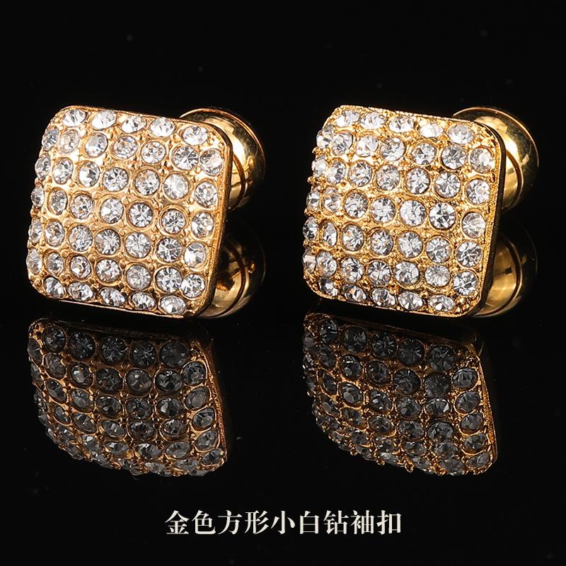 (Gift Box) Men'S Suit French Cuff Buckle Sleeve Spike Cufflinks Cuff Spike Shirt Buckle Cuff Buckle Women'S