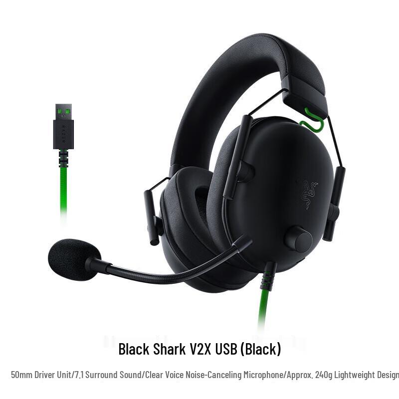 Razer BlackShark V2 X USB Wired Gaming Headset