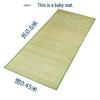 Bamboo Cooling Mat - Available in 1.8m, 1.5m, 1.2m, 0.9m, 0.85m, and 0.6m for Home or Dorm Use in Summer