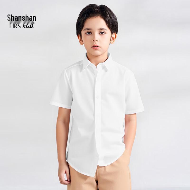 Shanshan Kids' Short Sleeve White School Uniform Shirt