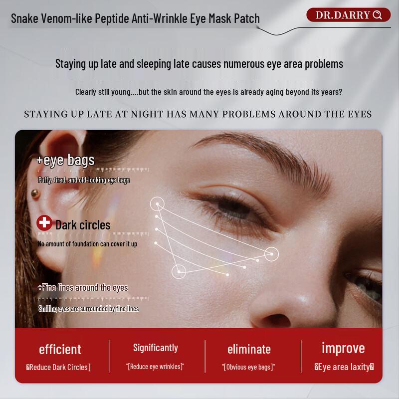 DR. DARRY Snake Venom Peptide Anti-Wrinkle Eye Mask