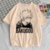 Bakugou t shirt women University Pop Culture Punk Psychedelic t-shirt 80s Pastel Grunge Vintage Punk Trendy