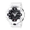 Casio G-Shock Wristwatch GA-700-7AJF Mens White