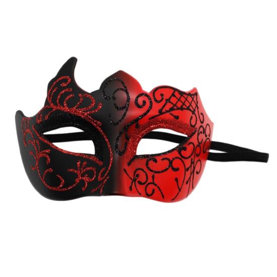 Men Half Face Mask with Elastic Band Vintage Glitter Half Face Guard Eye Mask Halloween Costume Masquerade Party Stage Performance Accessories