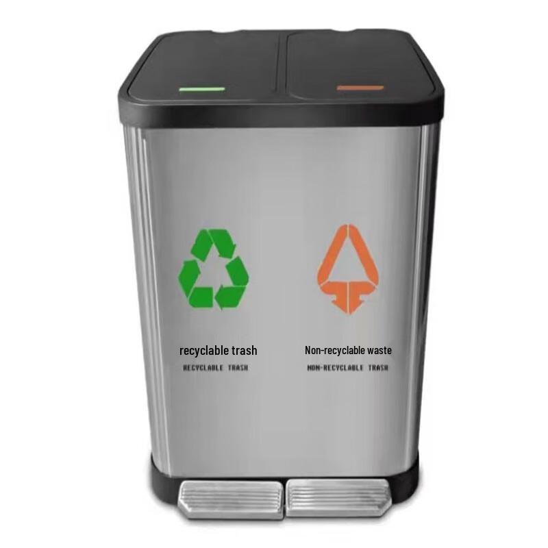 Stainless Steel Dual Compartment Pedal Recycling Bin
