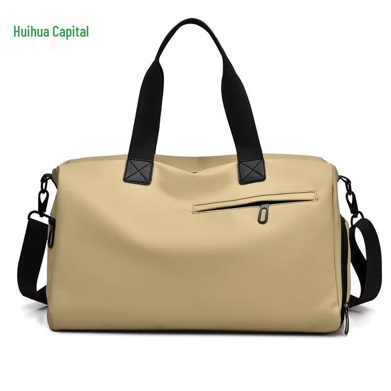 HUIHUADU Dry-Wet Separation Travel Duffle Bag