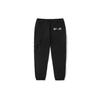 Vans Woven Pants 'Black White' Men's VN0A54IXBLK