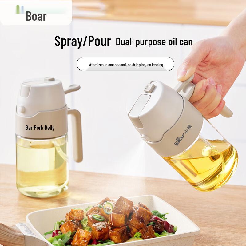 Bear 2-in-1 Glass Oil Sprayer & Dispenser