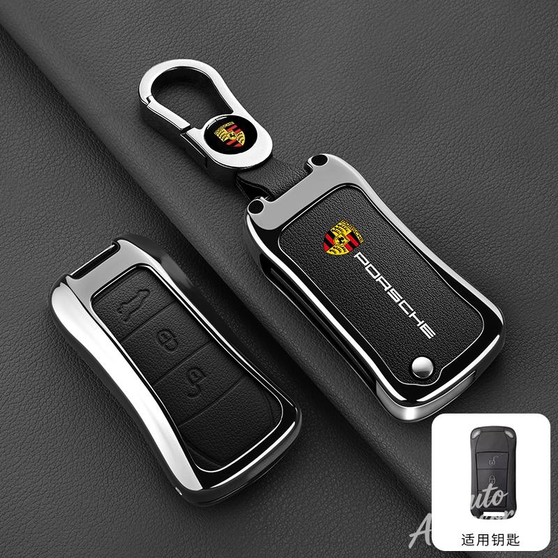 2/3 Button Alloy Leather Car Key Case Cover Key Fob Protector Shell For Porsche Cayenne 955 957 911 997 Boxster 987 Accessories