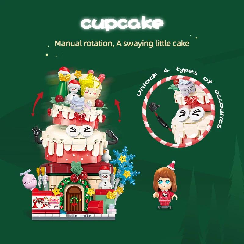 Christmas Swing Street View Series Building Blocks Snowman Sleigh Cupcake Assembly Model Bricks Children's Toys Holiday Gifts