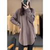 Autumn and winter new sweaters women's medium and long lazy wind round neck soft waxy skin-friendly knitted sweater loose top