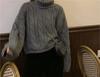 2024 Autumn/Winter Korean Style High Neck Cable Knit Pullover - Loose Fit for Students, Trendy and Lazy Style