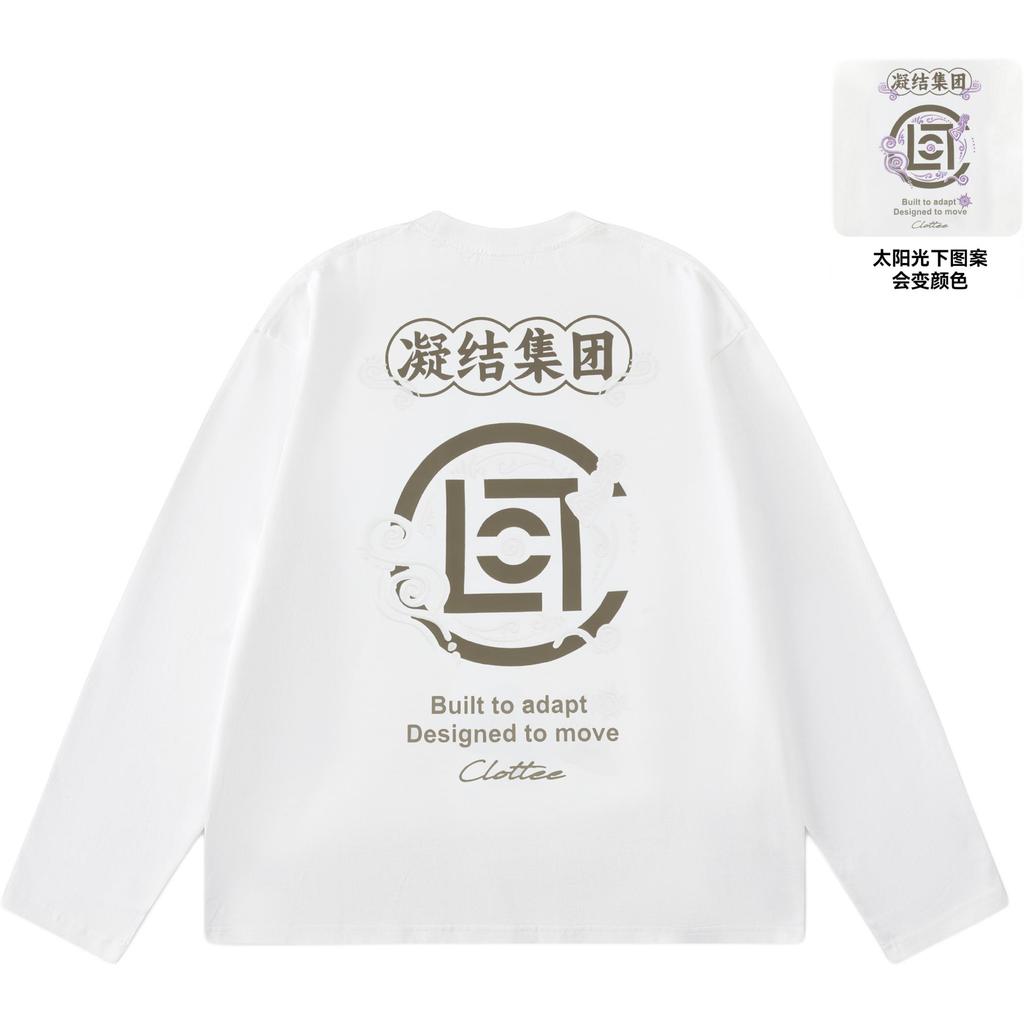 CLOT T Shirts Unisex Crew Neck Moderate Straight Fit SX2630113A010006