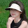 Ultra-light seamless sunscreen hat for women's new summer UV protection sports running empty top sun hat for cycling men