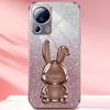 For Xiaomi 13 Lite/Civi 2 5G Case Glitter Rabbit Pull-out Kickstand Phone Cover