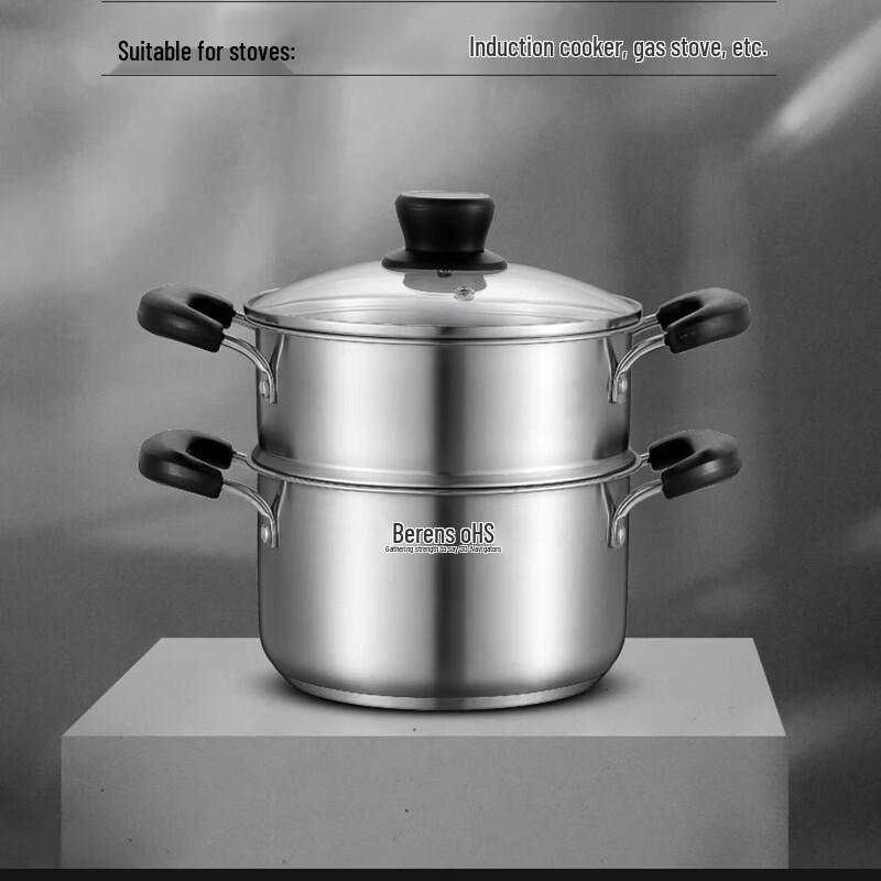 Beirens BLS-OSTZ1105 304 Stainless Steel Double Layer Steamer Pot 22cm