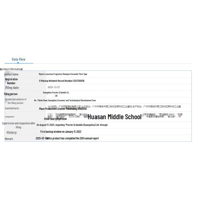 Rejoice Scent of Paris Shampoo