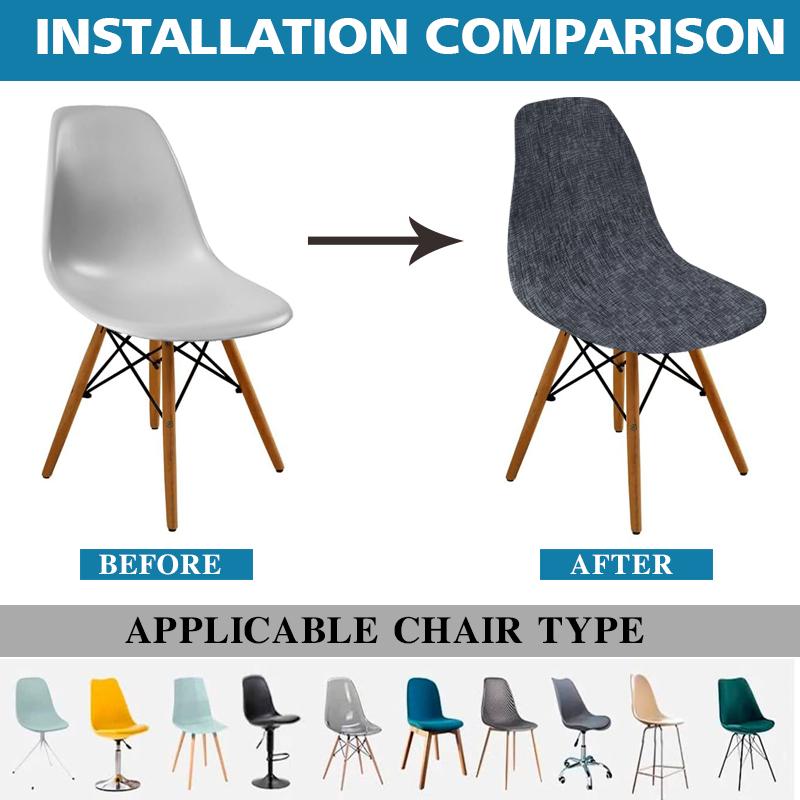 Floral Printed Shell Chair Covers Elastic Seat Cushion Cover Protector for Chairs Fitted Kitchen Living Room for Home Decor 1pc