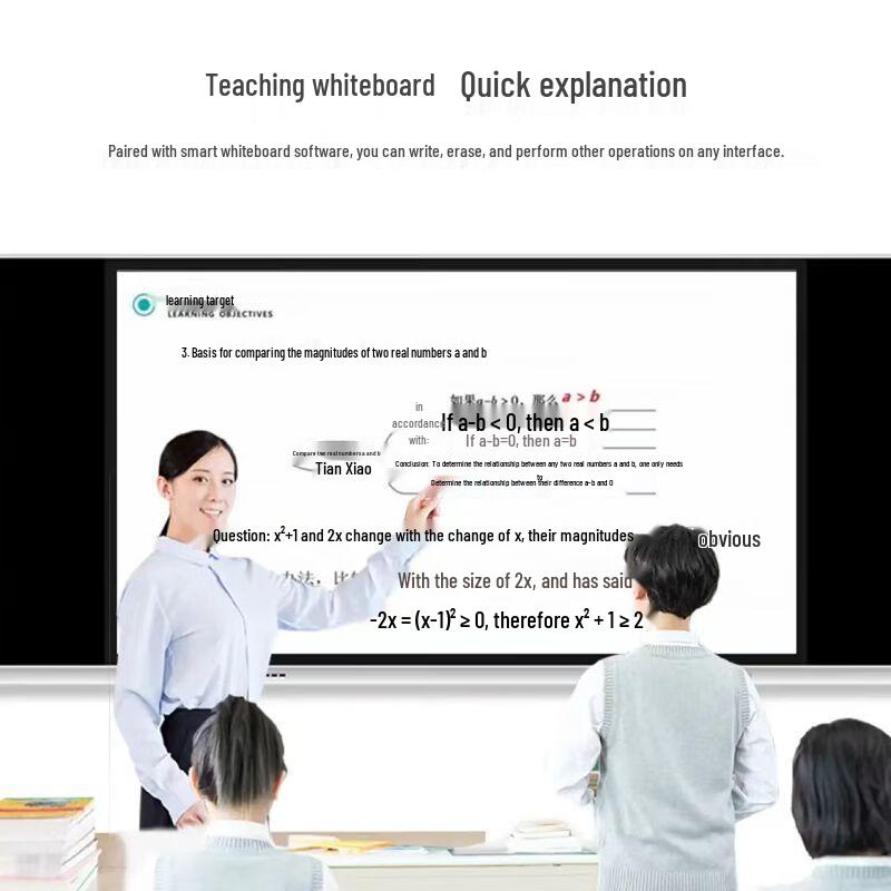 Smart Interactive Whiteboard (CN version)