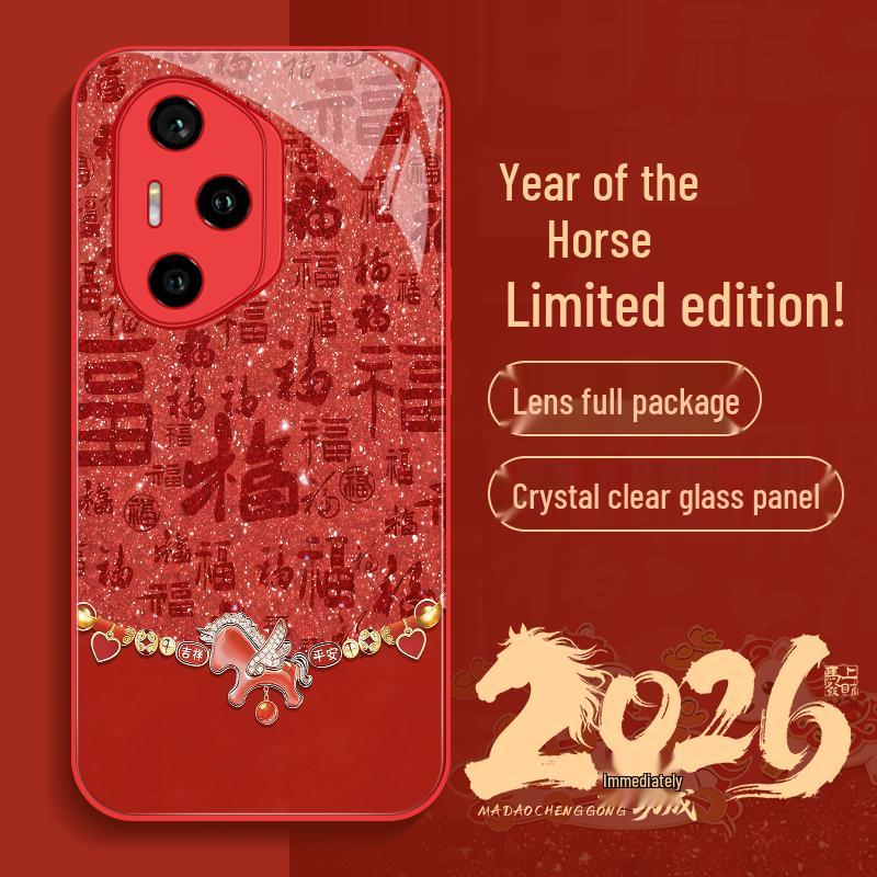 Honor 300 Pro Lucky Horse New Year Phone Case