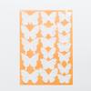 3D Butterfly Wall Stickers - High-End Single-Layer PVC Home Decoration Accessories