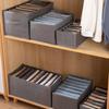 Caixa de armazenamento de roupas, organizador de calças dobrável, design de grades, caixa de armazenamento de armário para casa, quarto