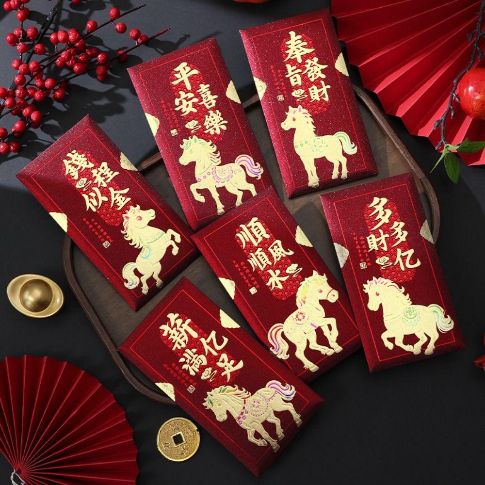 6Pcs Gold Foil Design New Year Red Packets Lucky 2026 Luck Money Bag Red Envelopes  Spring Festival
