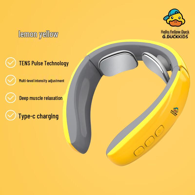 

G.DUCKKIDS Little Yellow Duck Mini Neck Massager