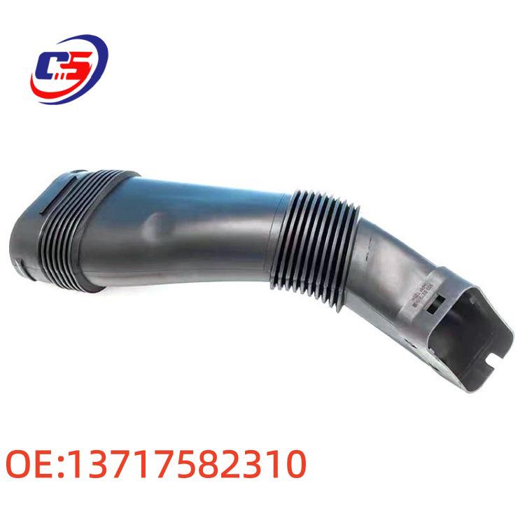 BMW 640I/740I/740LI/535I Intake Pipe Filter