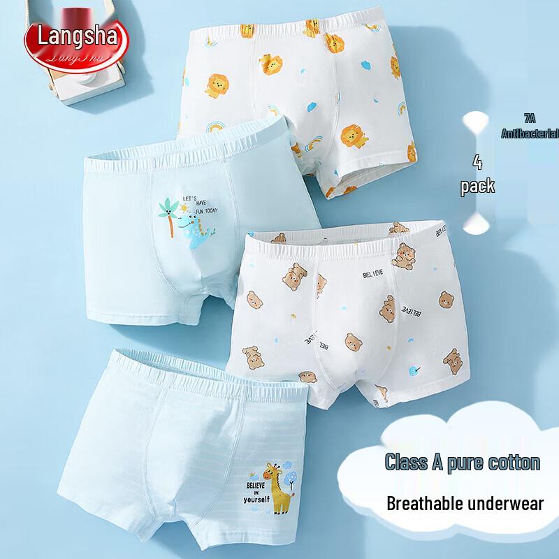 Lonsa Boys' Cotton Antibacterial Boxer Briefs (4-Pack)