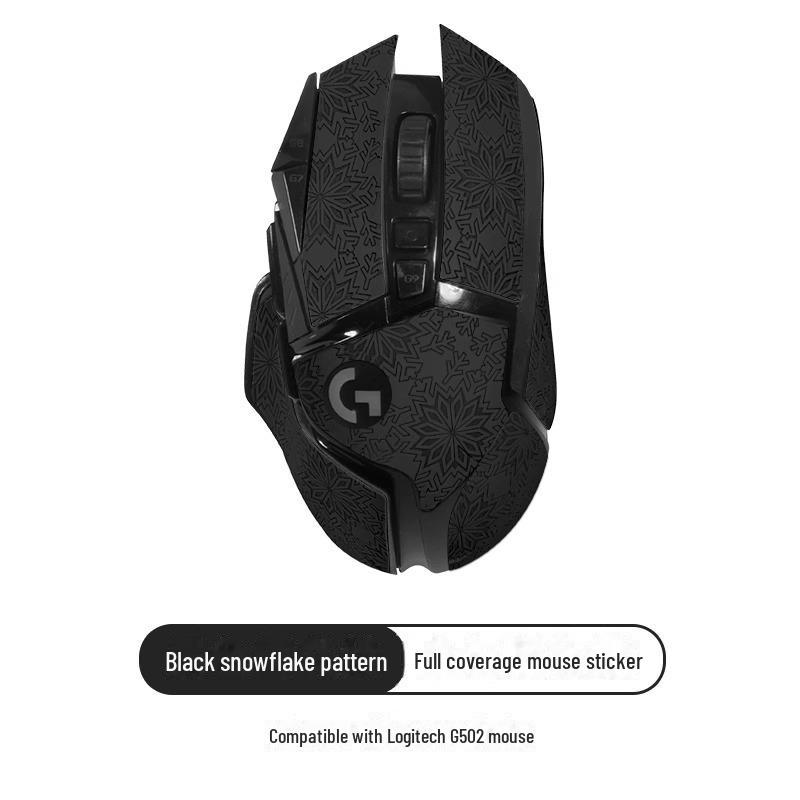 Rutschfeste, schweißfeste Mausaufkleber für Logitech G502 (Kabellos/Kabelgebunden) & Hero Schutzfolie