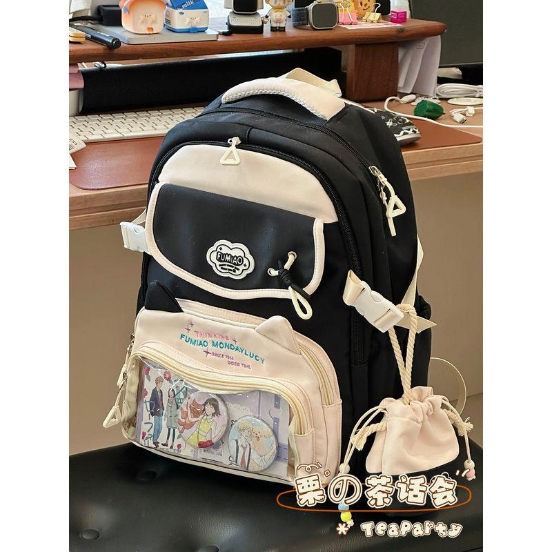 Backpack Cartoon Backpack 2025 New Arrival Primary School Student Schoolbag Female Cute Junior High School Girl High School Student Party Backpack