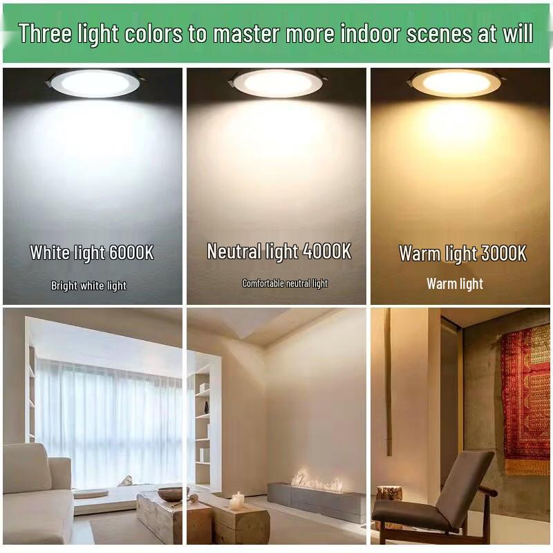 OEING 6-inch 24W Commercial LED Downlight