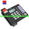 Newmine HL2008TSD Automatic Recording Office Phone (CN Version)